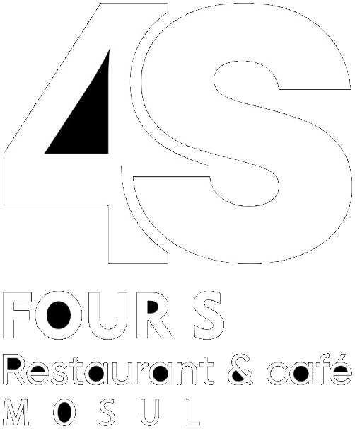 4S Restaurant Mosul