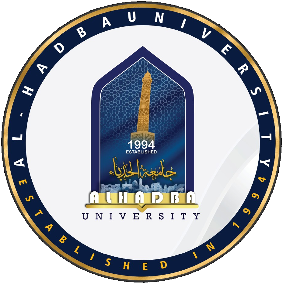 جامعة الحدباء