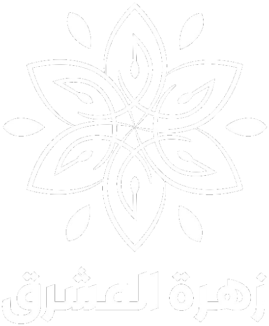 زهرة المشرق