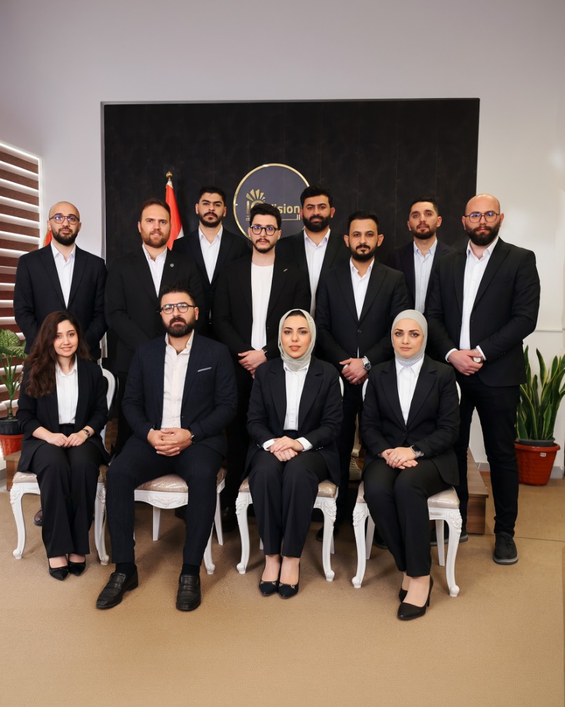 Bassma Group board of directors